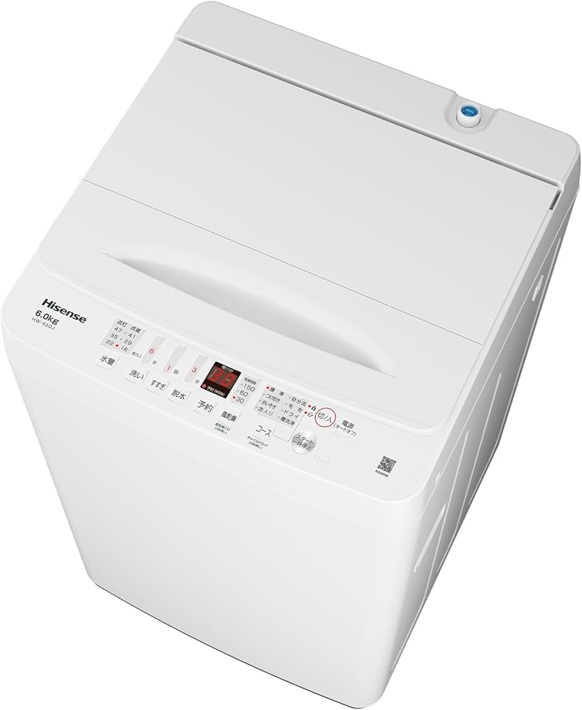 Amazon.co.jp: ハイセンス 洗濯機 6kg 1-3人用 スリム 最短14分洗濯