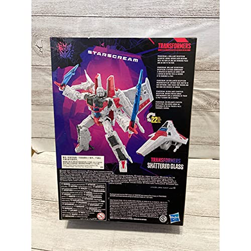 Amazon.co.jp: トランスフォーマー シャッタードグラス スター