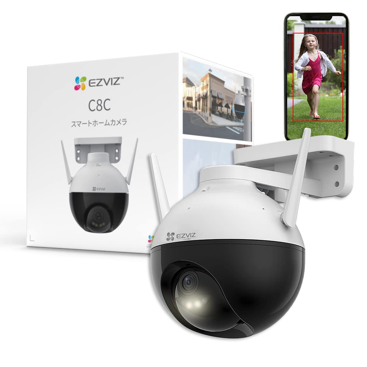 Amazon.co.jp: EZVIZ 防犯カメラ パンチルト機能 AI検知 自動追跡夜間