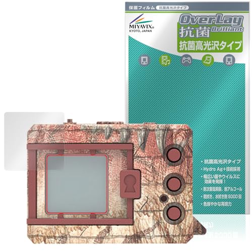 デジタルモンスターCOLOR モンスターハンター」の人気商品一覧 | 安い