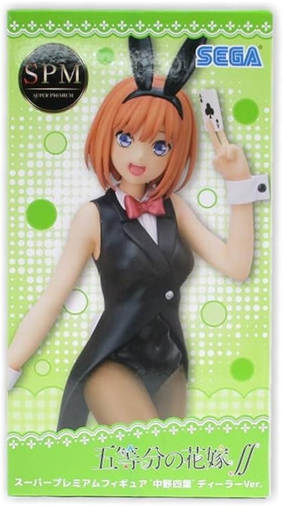 Amazon | 五等分の花嫁∬の中野四葉のディーラーVer. フィギュア