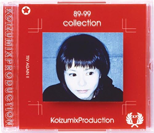 Amazon Musicで小泉 今日子（KOIZUMIX PRODUCTION）の89 - 99