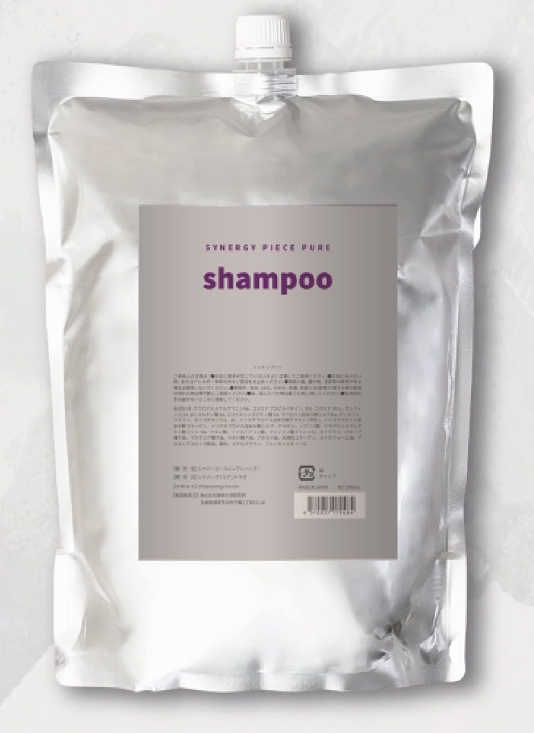 Amazon | シナジー synergyピースピュアシャンプー 2000mL | ノー