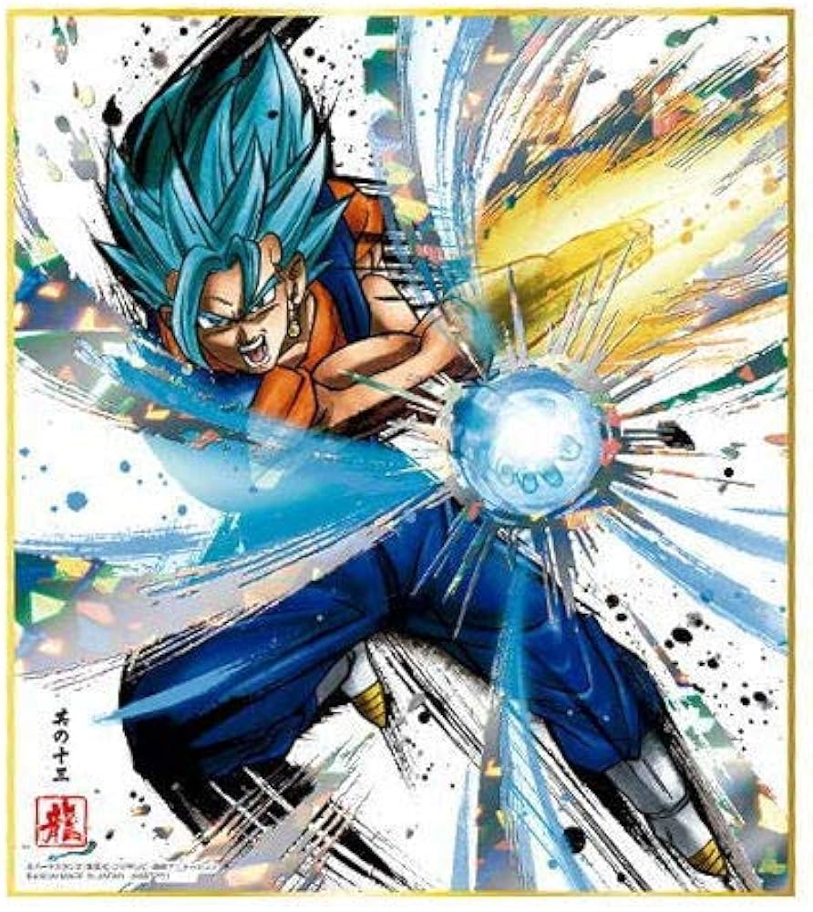 Amazon.co.jp: ドラゴンボール色紙ART 復刻スペシャル [13.超サイヤ人