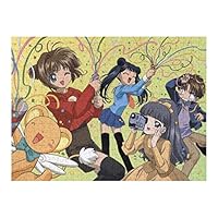 Amazon | カードキャプターさくら 1000ピース 益智減圧玩具 木製パズル