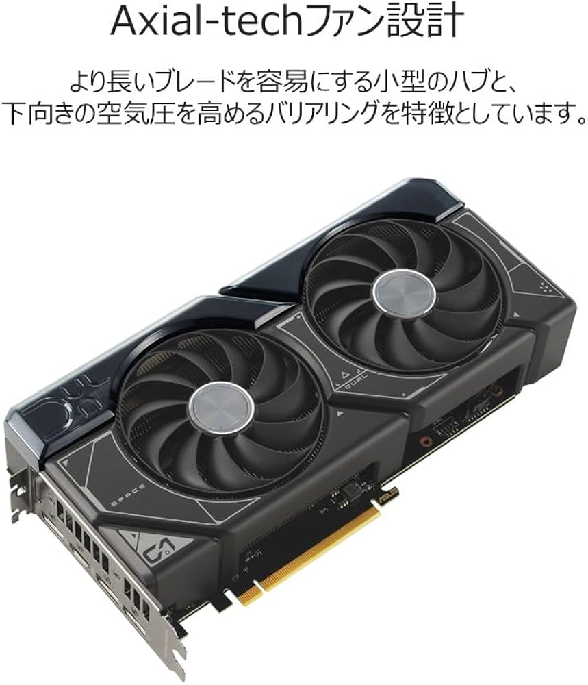 Amazon | ASUS Dual GeForce RTX 4070 SUPER 搭載 OC Edition 2連