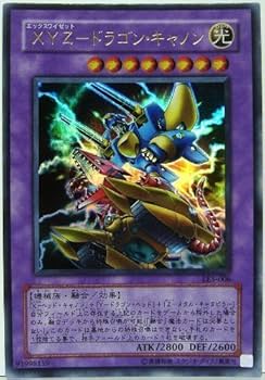 Amazon.co.jp: 【遊戯王カード】 （Single Pack） リミテッド