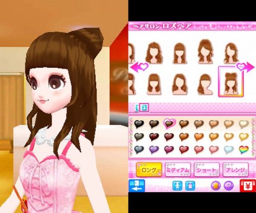 Amazon.co.jp: nicola監修 モデル☆おしゃれオーディション プラチナ