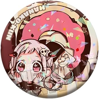 Amazon.co.jp: 地縛少年花子くん 缶バッジ 3枚セット 花子くん 八尋