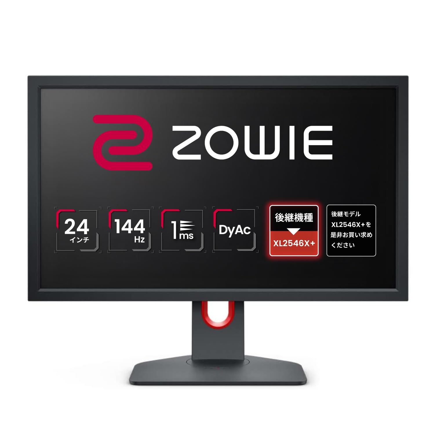 Amazon.co.jp: BenQ Japan ZOWIE XL2411K Gaming Monitor, 24 inches