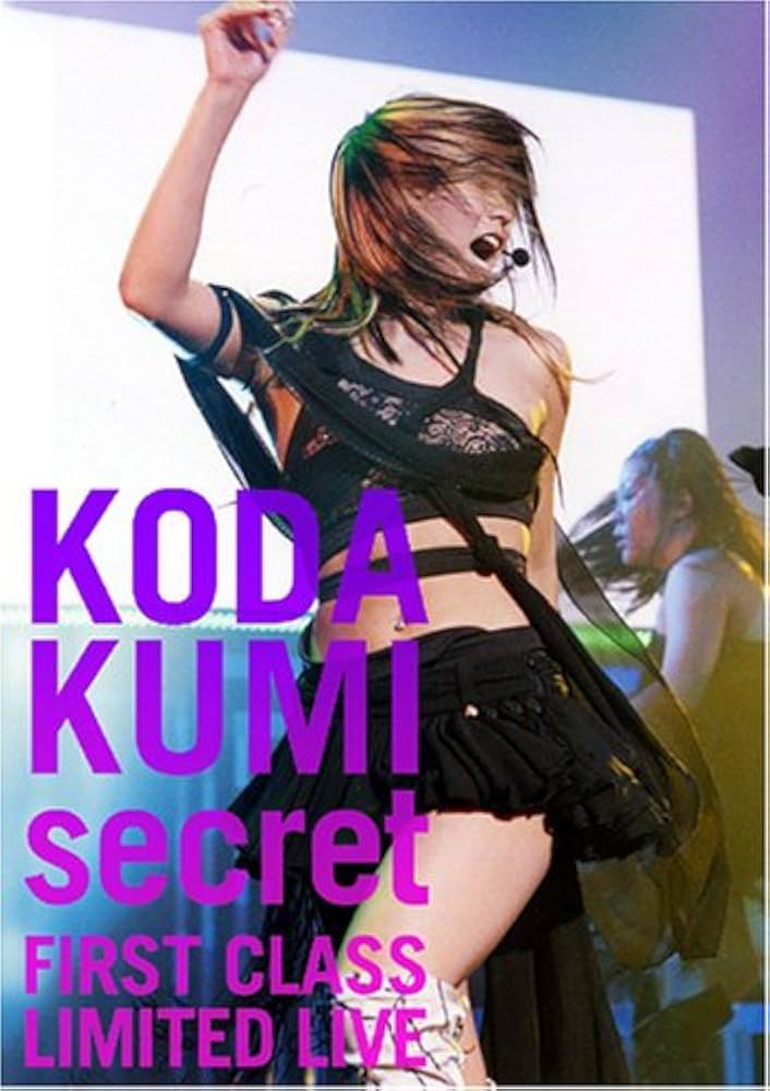 Amazon.co.jp: secret ~FIRST CLASS LIMITED LIVE~ : 倖田來未: DVD