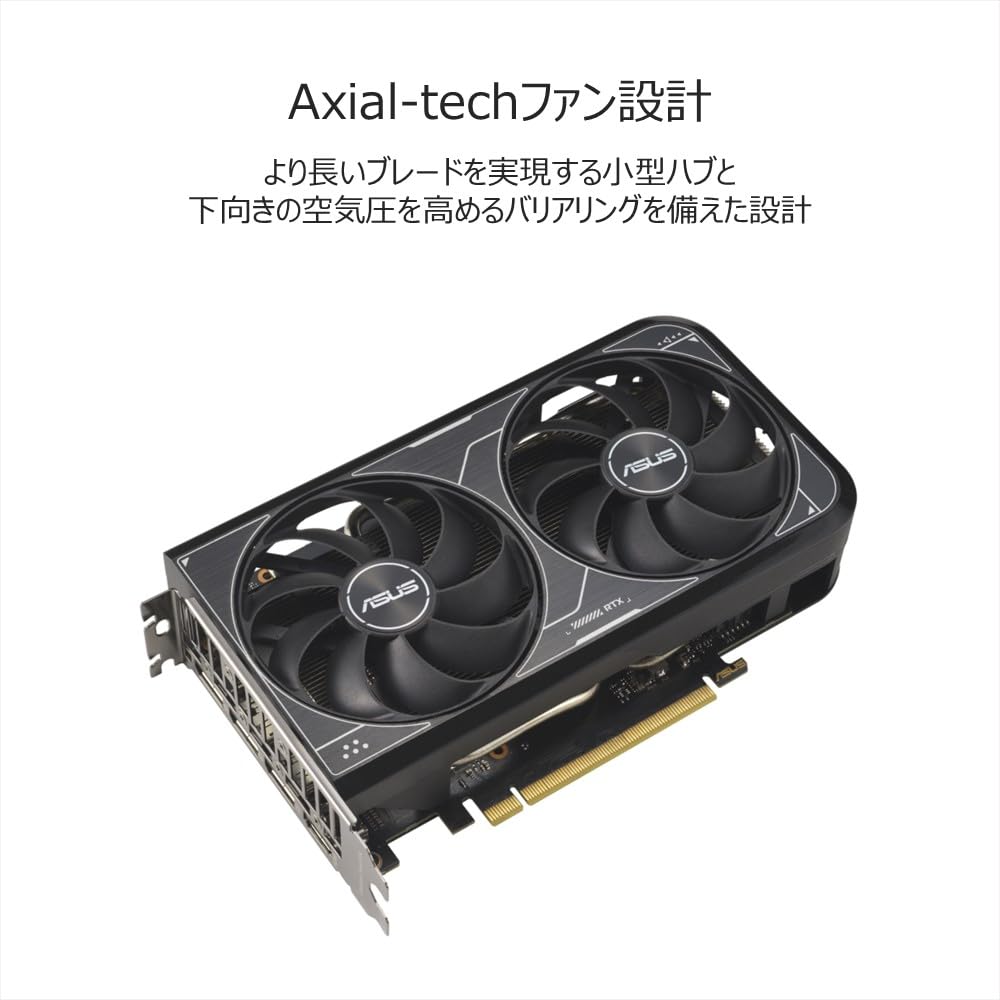 Amazon | ASUS Dual GeForce RTX 4060 Ti V2 OC Edition 8GB GDDR6 SFF