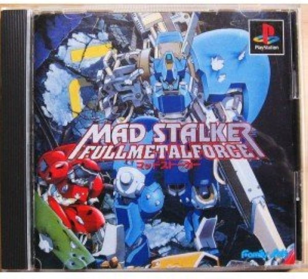 Amazon | マッドストーカー フルメタルフォース | ゲームソフト