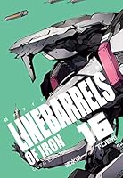 鉄のラインバレル 完全版 (全18巻) Kindle版