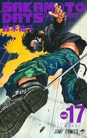 ワンパンマン コミック 1-30巻セット (集英社) |本 | 通販 | Amazon