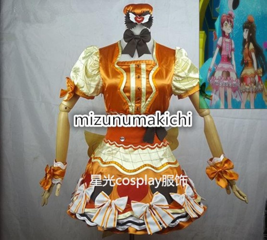 Amazon.co.jp: アイドルタイムプリパラ 白玉みかん コスプレ衣装 : ホビー