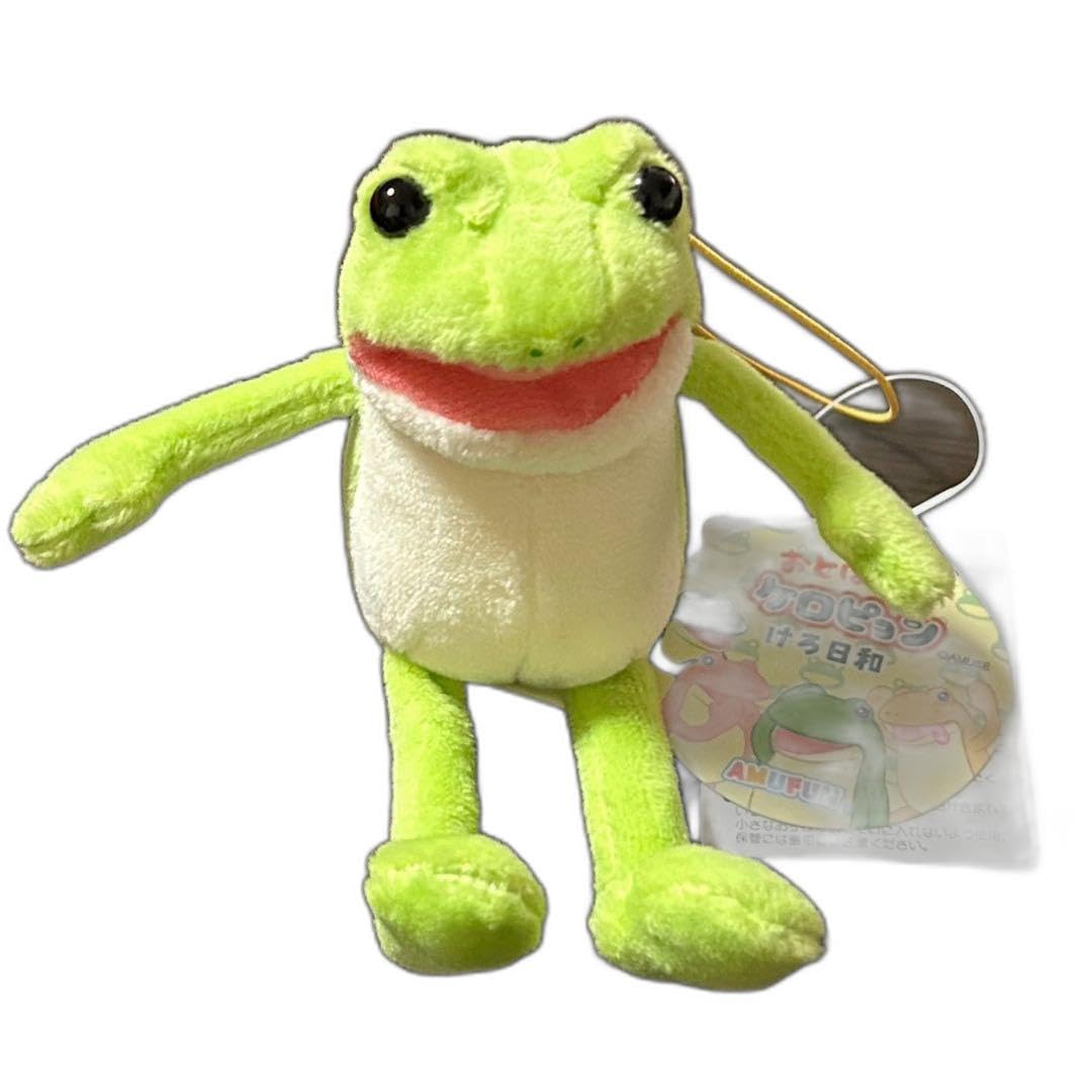Amazon.co.jp: おとぼけケロピョン けろ日和 ぬいぐるみ マスコット