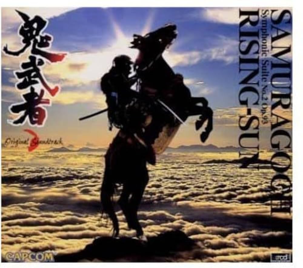 Amazon.co.jp: 鬼武者: ミュージック