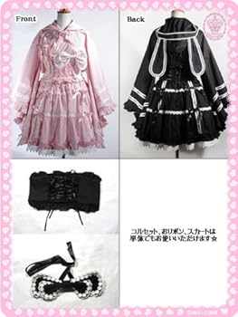 Amazon.co.jp: （マム マキシマム）MAM MAXICIMAM うさみみ