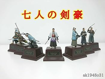 Amazon.co.jp: 七人の剣豪 全7種ノーマルコンプエフトイズ新撰組 新鮮