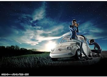 Amazon.co.jp: ルパン三世 LUPIN THE GALLERY Punk at dawn！ 完成品