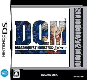 Amazon | アルティメットヒッツ ドラゴンクエストモンスターズ