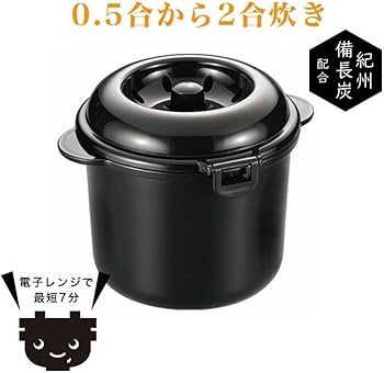 Amazon | NEIGHBOR CLOWN レンジ de 炊飯器 0.5~2合 【早炊き
