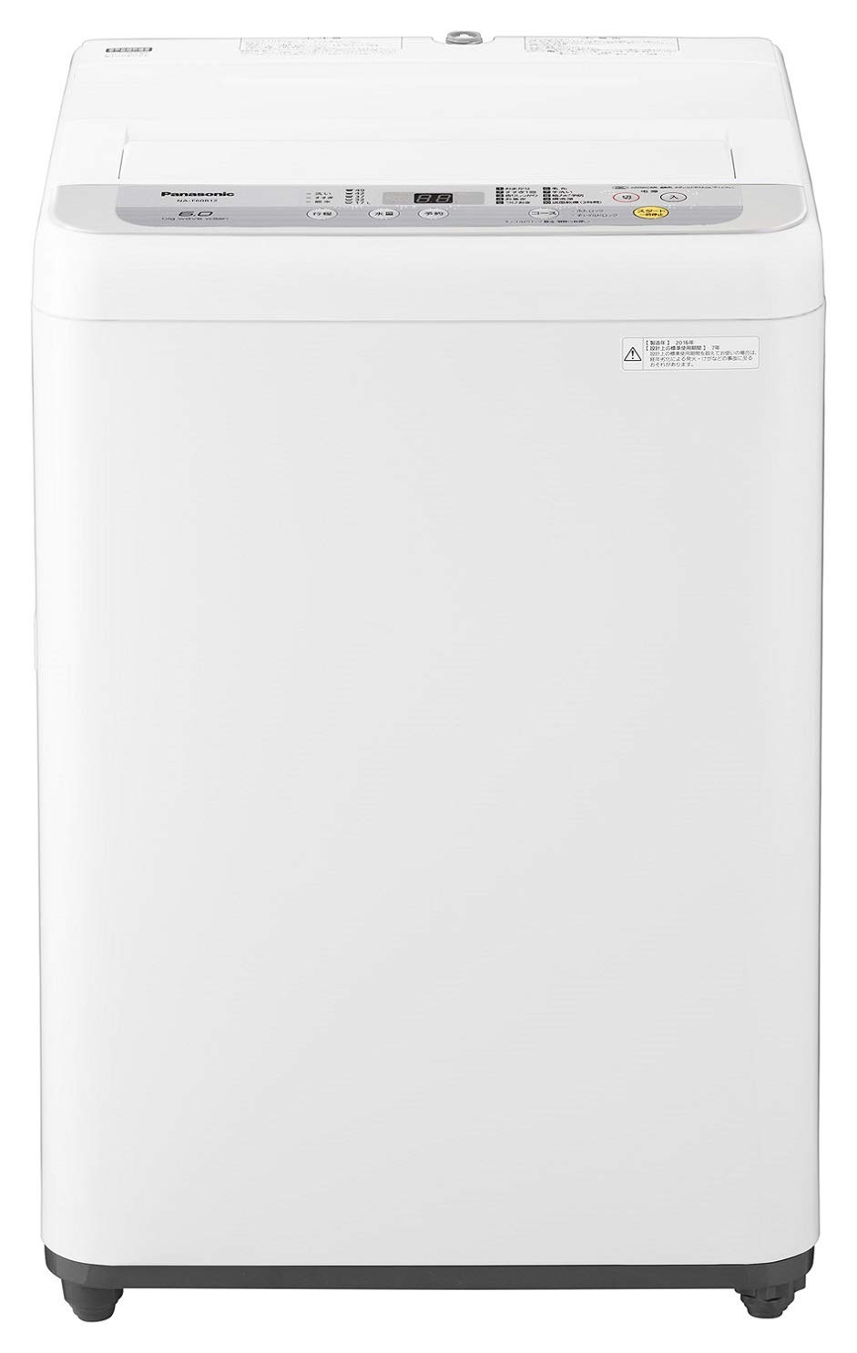 Amazon.co.jp: パナソニック 全自動洗濯機 洗濯 6kg つけおきコース