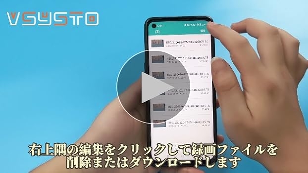 Amazon.co.jp: VSYSTO バイク ドライブレコーダー 前後 カメラ 同時