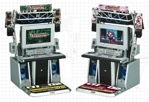 Amazon | デスクトップアーケードコレクション Vol.1 beatmaniaⅡDX 全