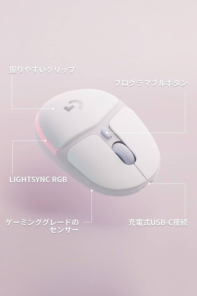 Amazon.co.jp: Logicool G ゲーミングマウス G705 ワイヤレス マウス