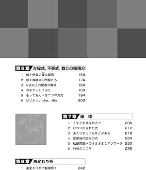 51RmsPWkd9L._AC_UF350,