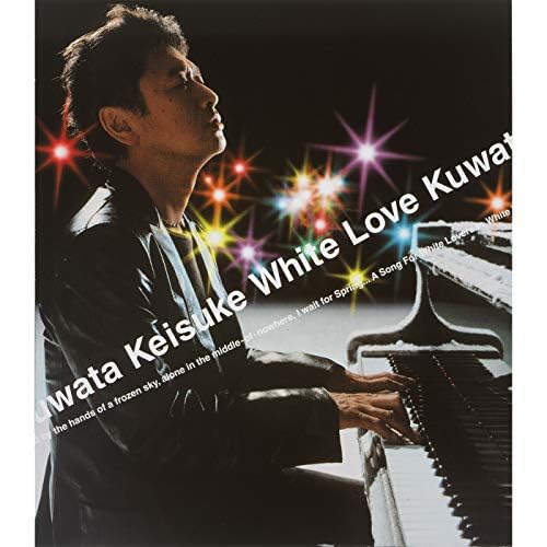 Amazon.co.jp: 白い恋人達 : 桑田佳祐: デジタルミュージック