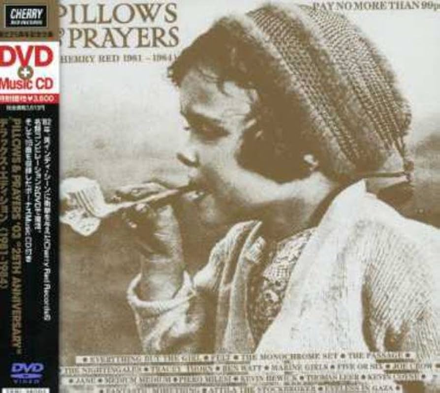 Amazon.co.jp: ピロウズ&プレイヤーズ'03(デラックス・エディション