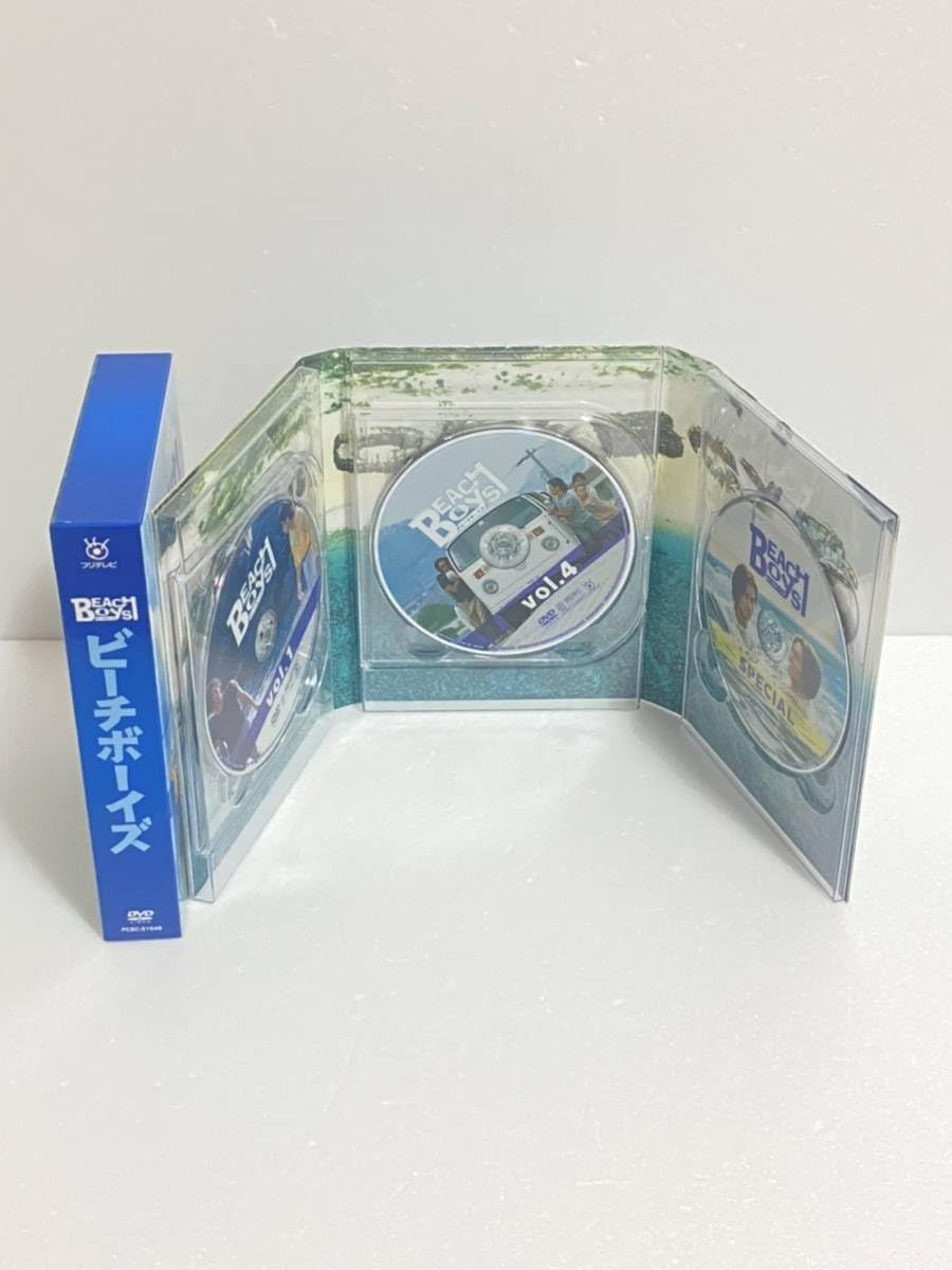 Amazon.co.jp: ビーチボーイズDVD BOX 反町隆史, 竹野内豊, 広末涼子