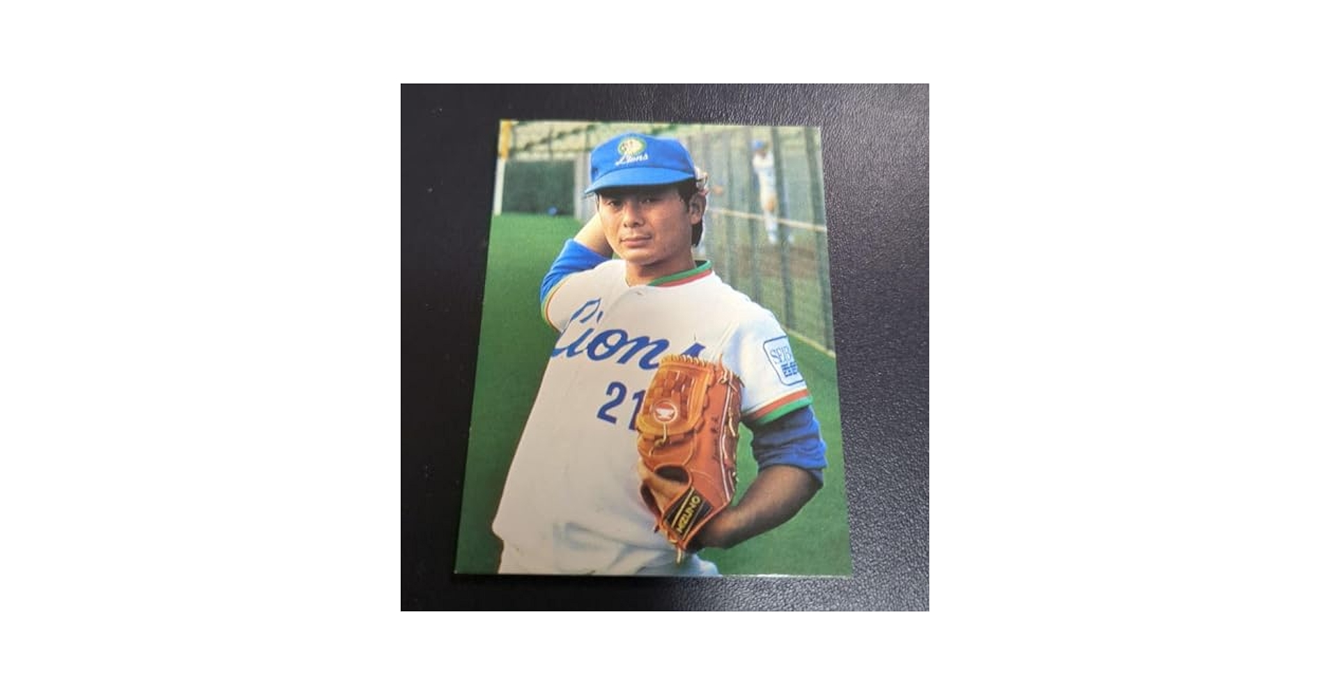 カルビー プロ野球カード 東尾修投手 スターへの歩み