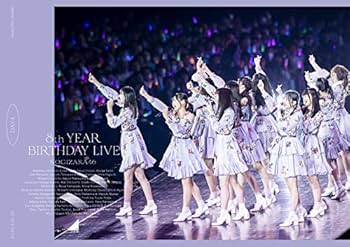 Amazon.co.jp: 8th YEAR BIRTHDAY LIVE Day4 (DVD) : 乃木坂46: DVD