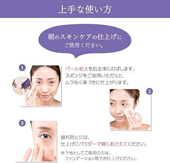 Amazon.co.jp: shimaboshi シマボシ Wエッセンス 美容液 ヒト幹細胞