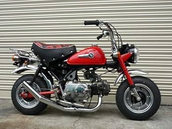 Amazon | PRETTY RACING製 モンキー ゴリラ ショート管 メッキ