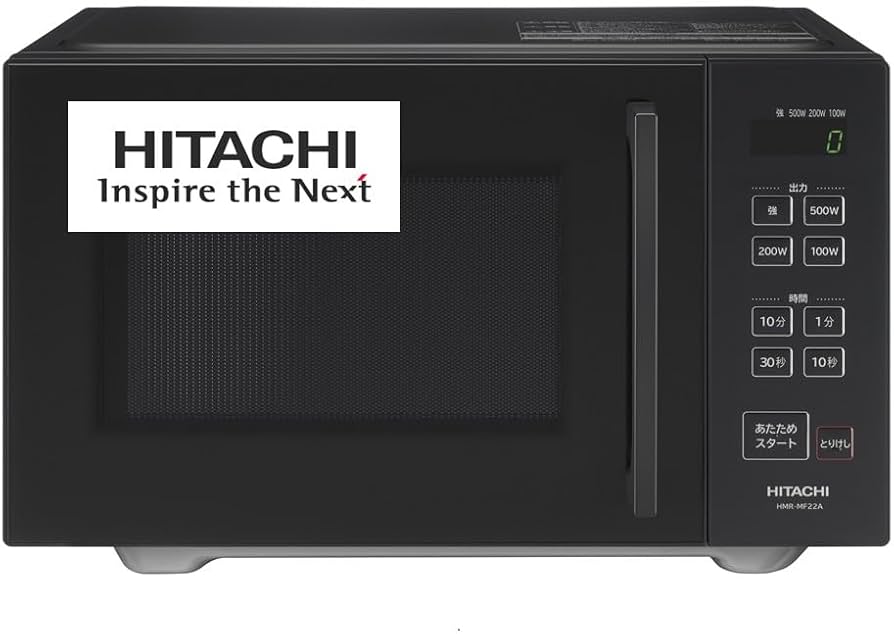 Amazon | 日立(HITACHI) 単機能 電子レンジ 22L HMR-MF22A K ブラック