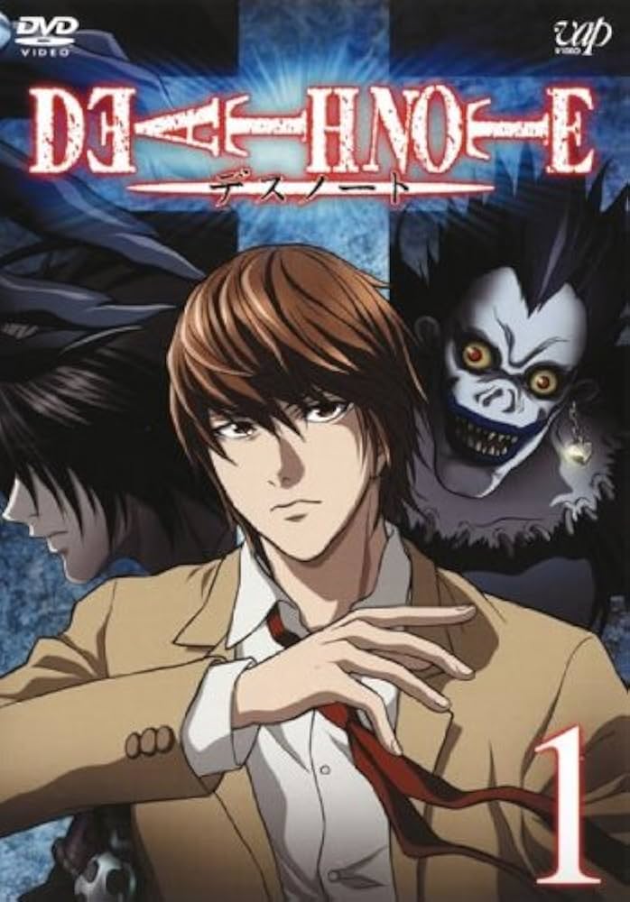 Amazon.co.jp: デスノートDEATH NOTE [レンタル落ち] （全13巻