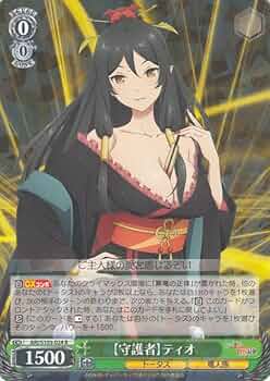 51S8+mXTtoL._AC_UF350,