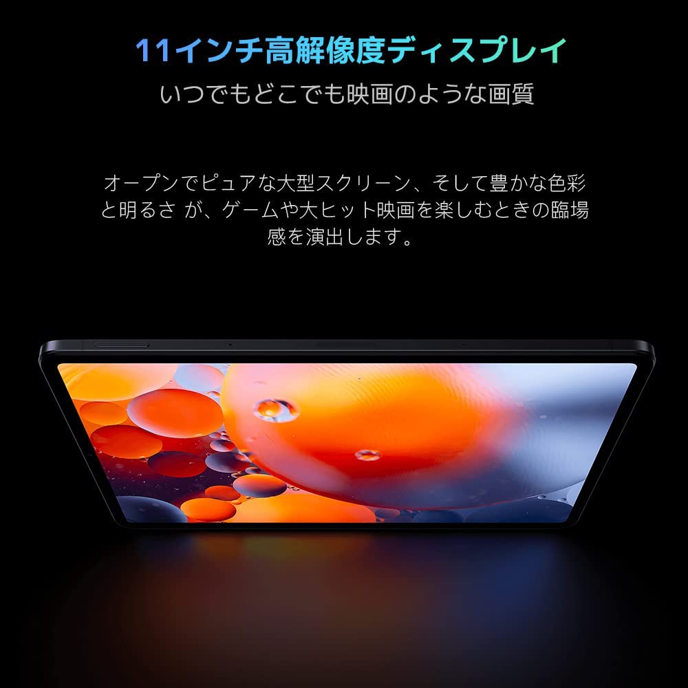 Amazon.co.jp: Xiaomi Pad 5 Japanese Edition Wi-fi Version 6 GB +