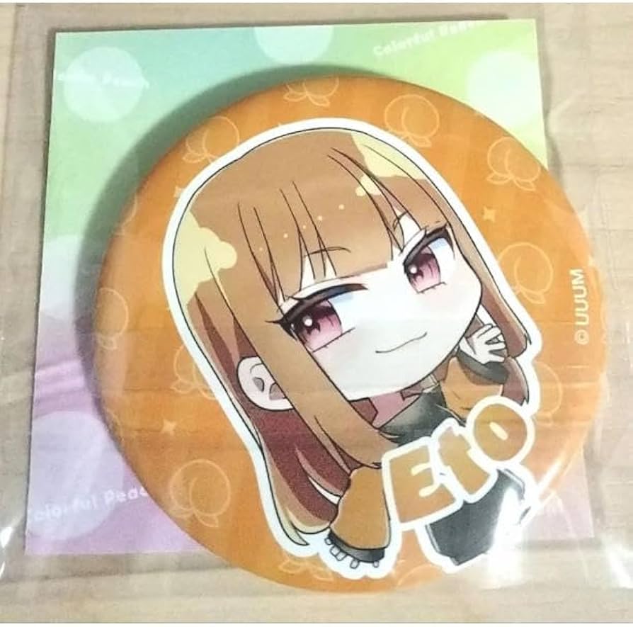 Amazon.co.jp: えと からぴち 缶バッチ カラフルピーチ 活 新ビジュ