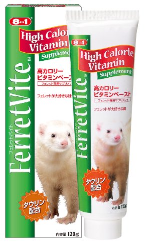 Amazon | エイト イン ワン (8 in 1) フェレットバイト ビタミン