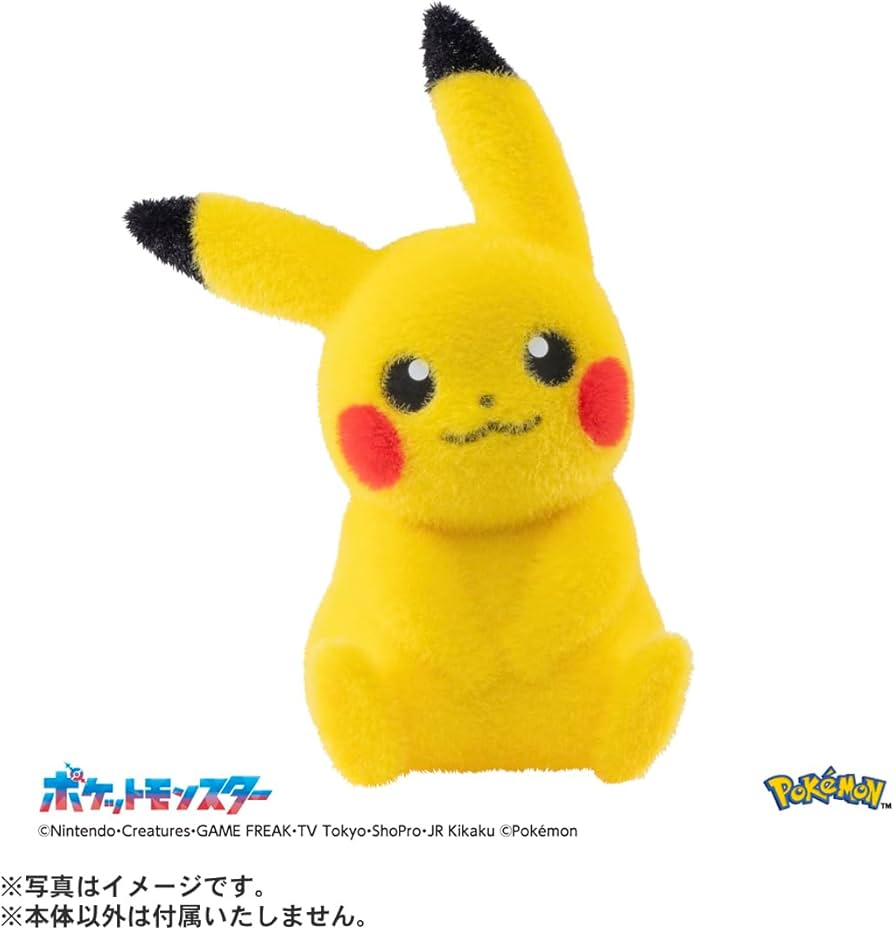 Amazon.co.jp: タカラトミー(TAKARA TOMY) ポケットモンスター