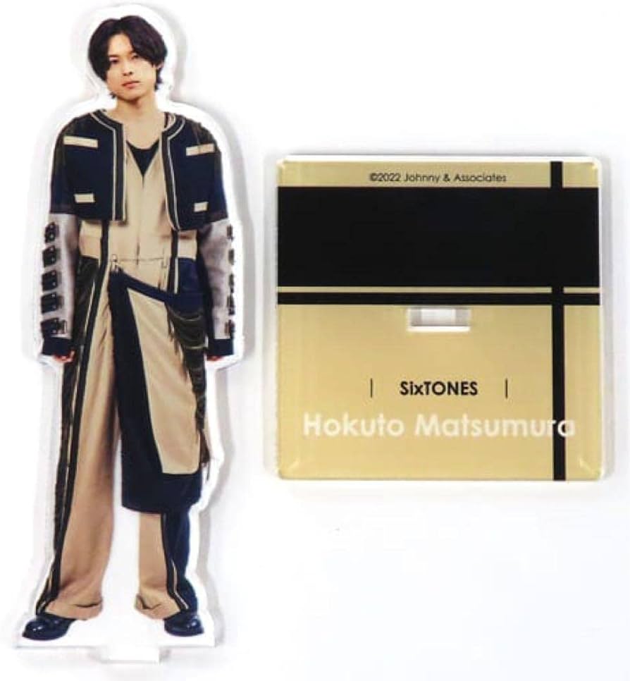 Amazon.co.jp: SixTONES 松村北斗 アクリルスタンドアクスタ Fest