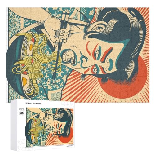 レトロ パズル 1000ピース」の人気商品一覧 | 安い商品を通販サイト