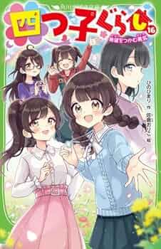 51SKUmm-FnL._AC_UF350,