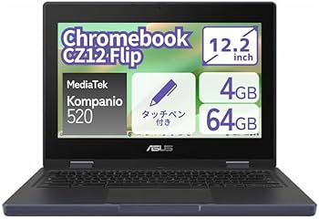 Amazon.co.jp: 【整備済み品】2in1ノート PC Chromebook CZ12 Flip